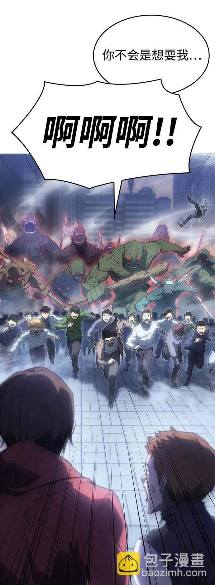 第4话79