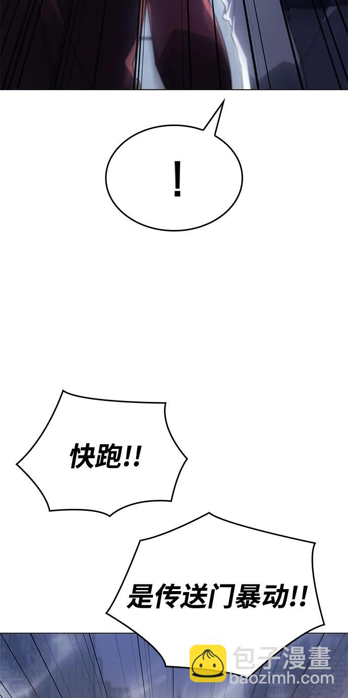 第4话80