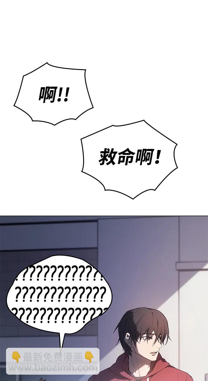 第4话82