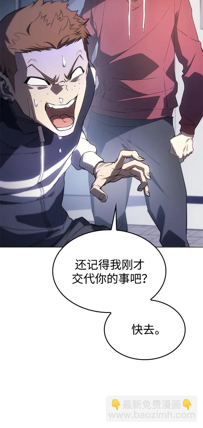 第4话83