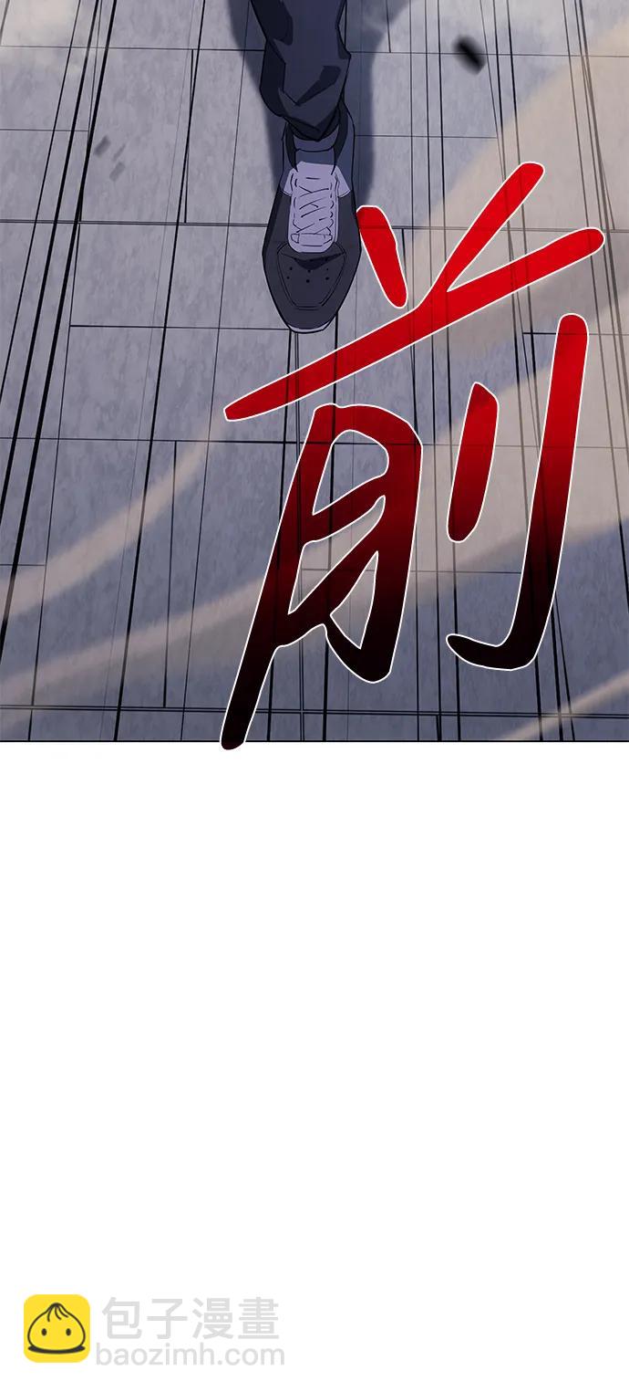 第4话88