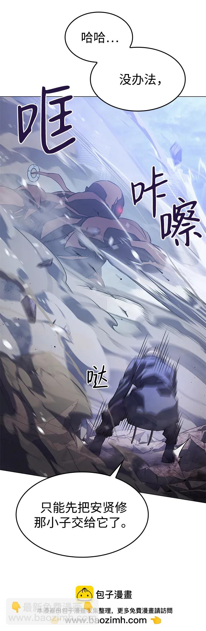 第5话103