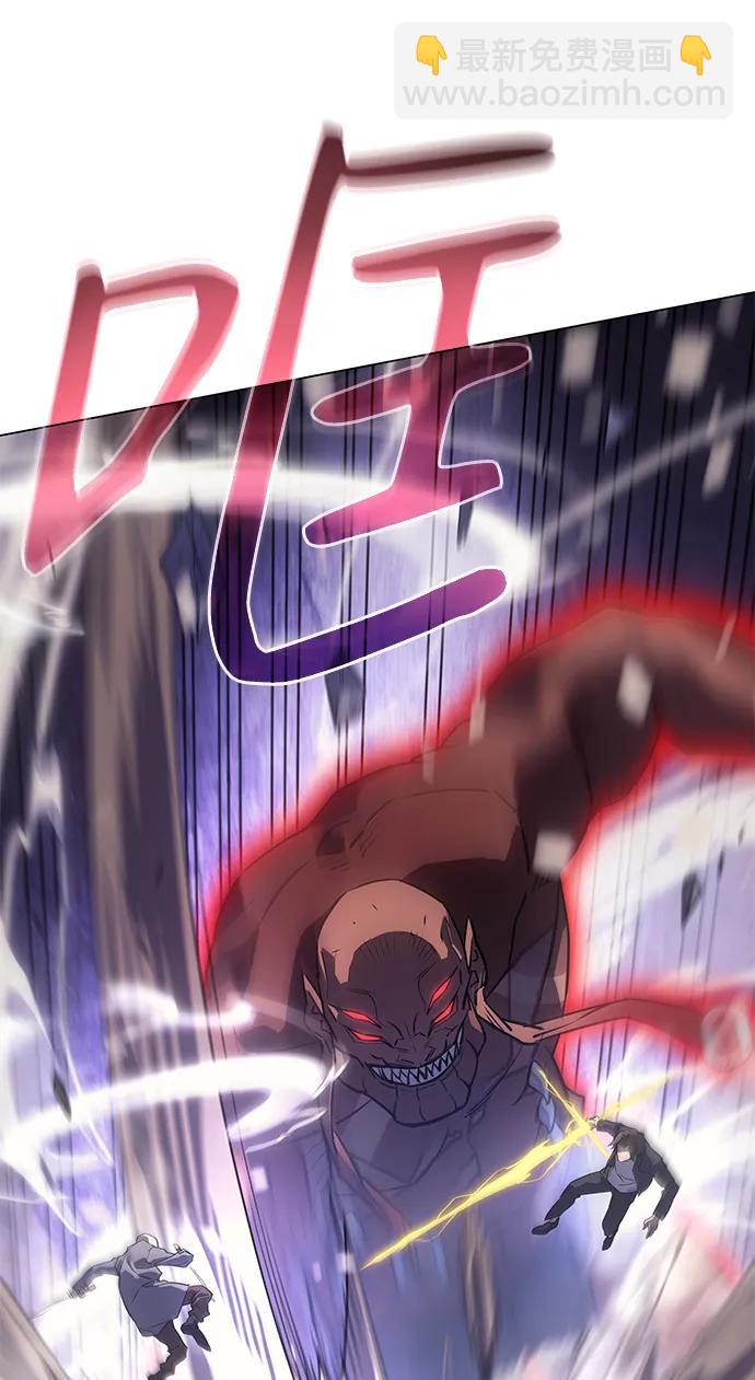 第5话105