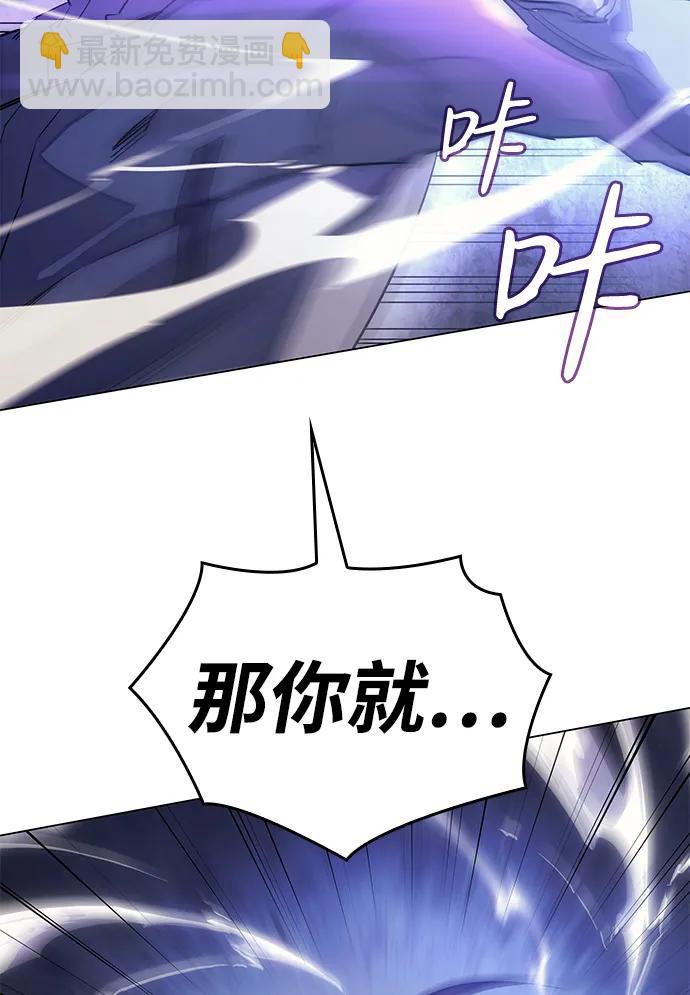 第5话111