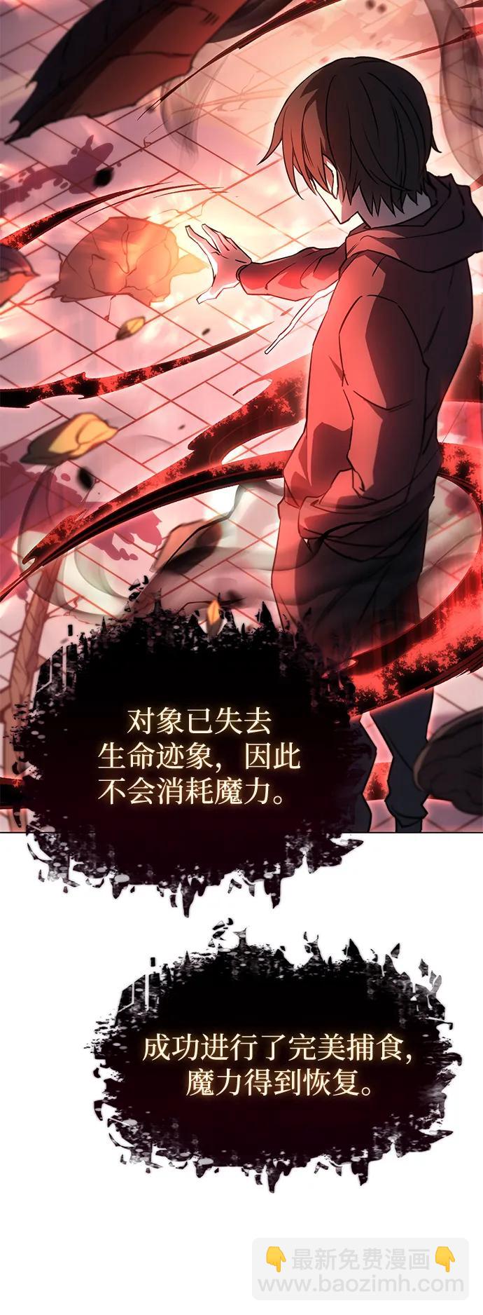 第5话15