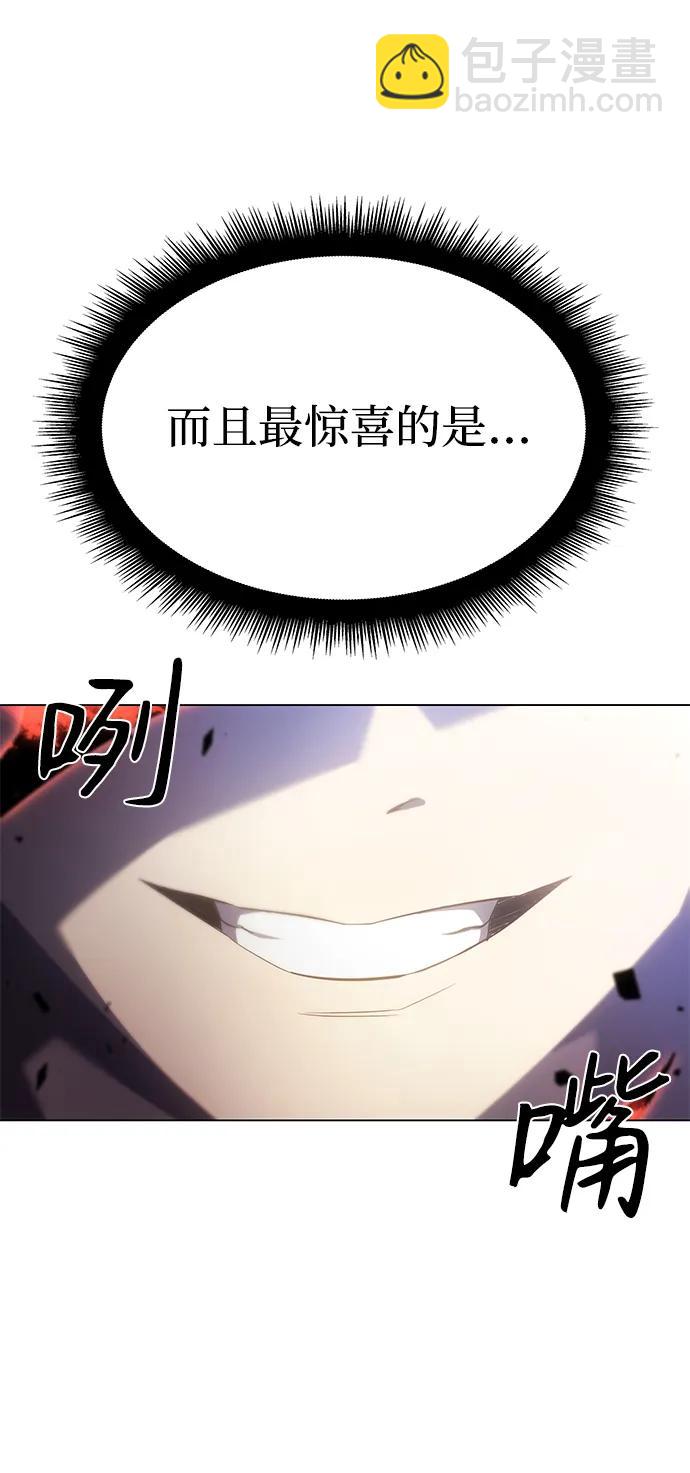第5话16
