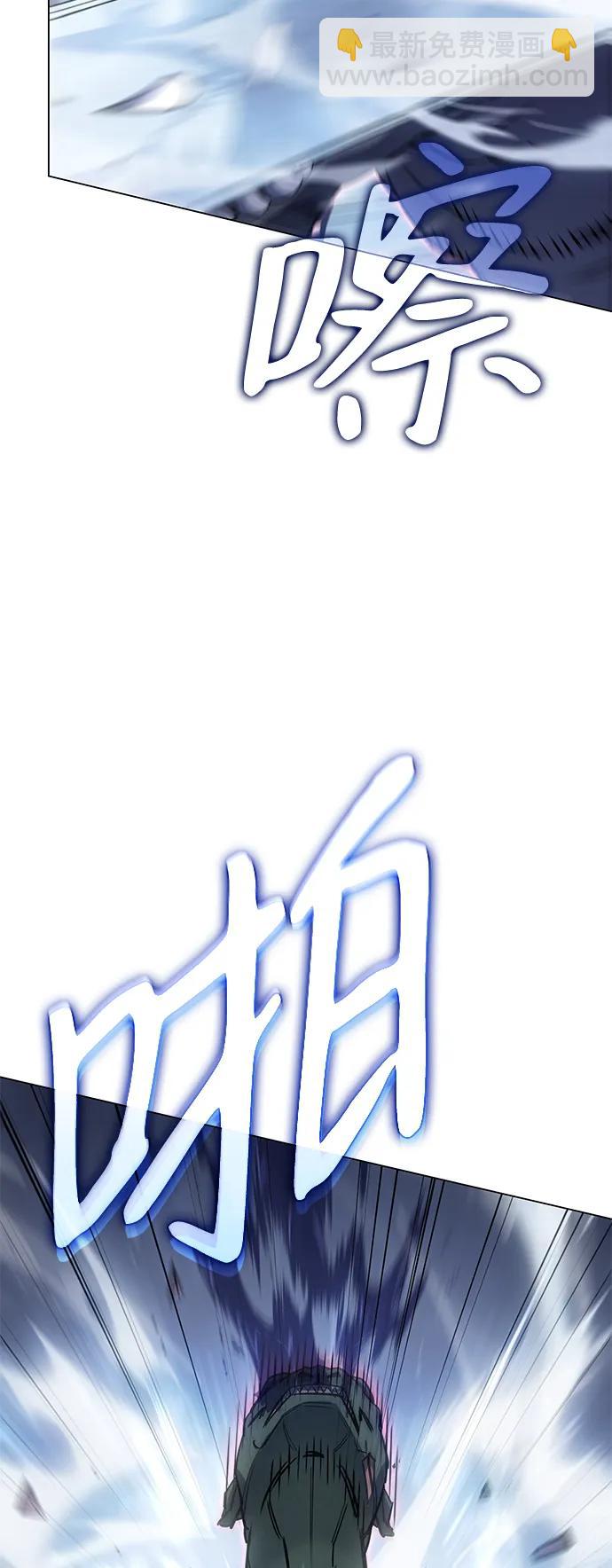第5话2
