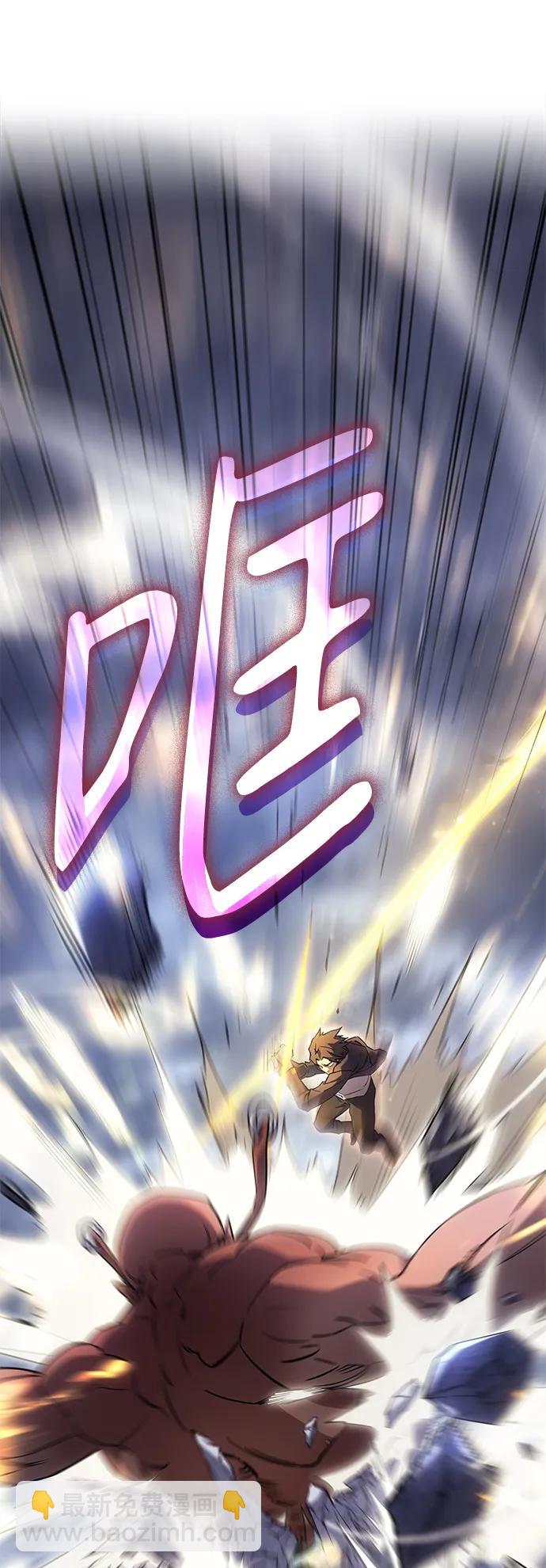 第5话23