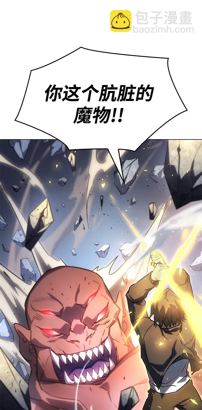 第5话25