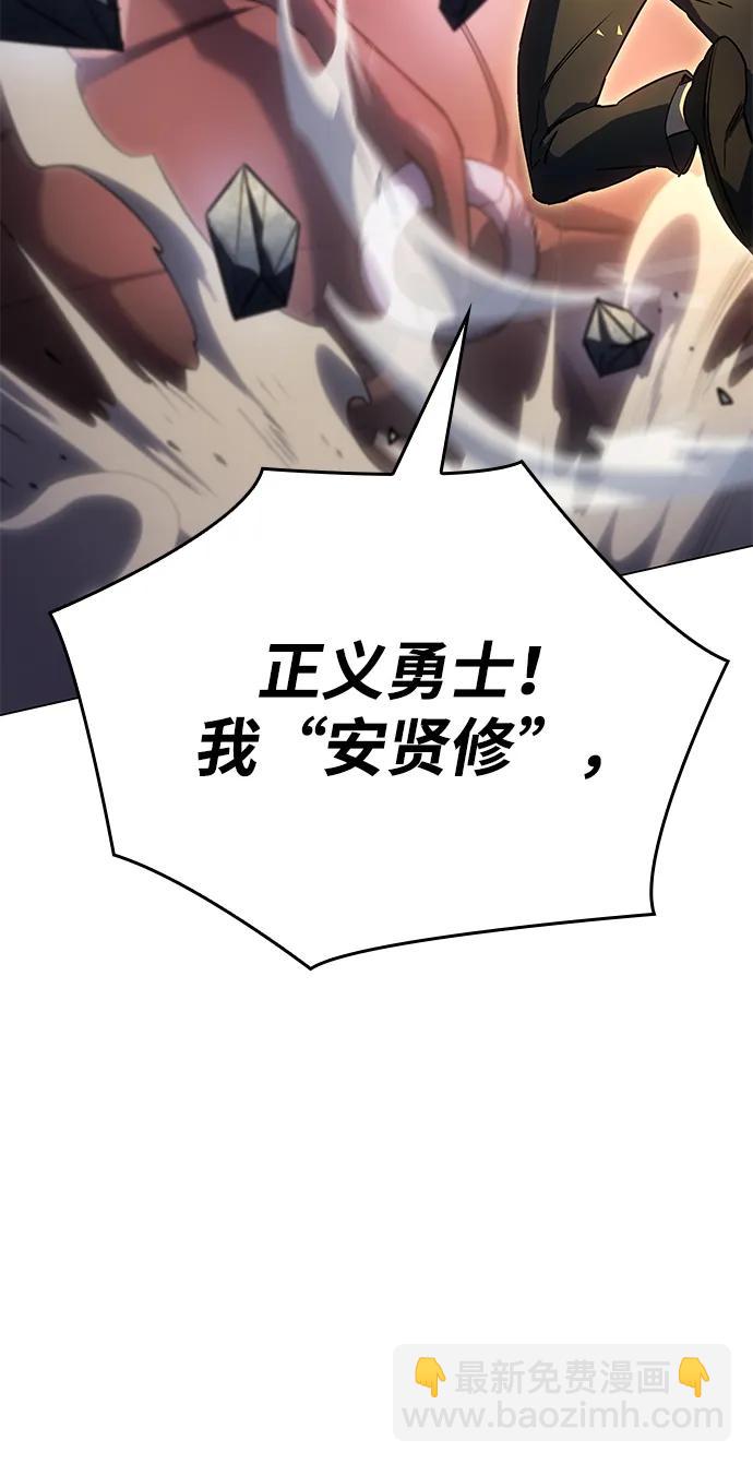 第5话26
