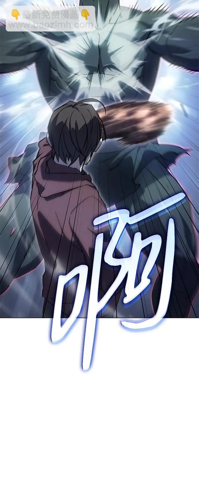 第5话3