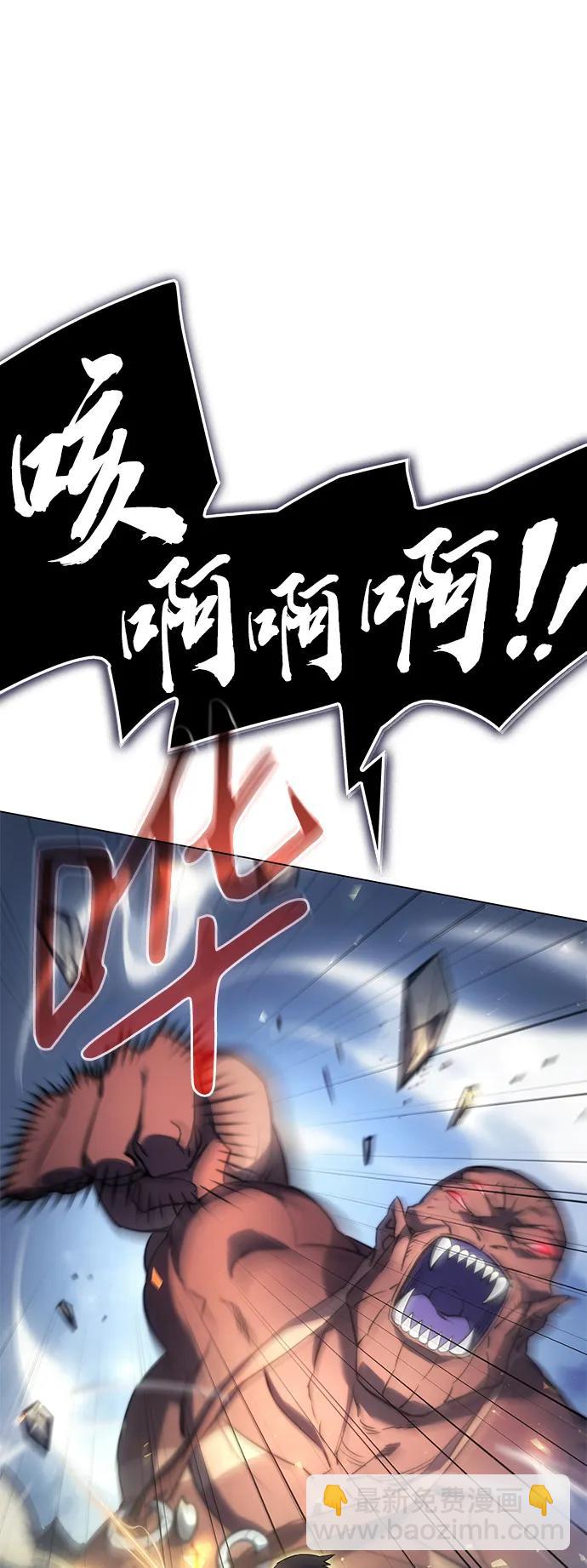 第5话30