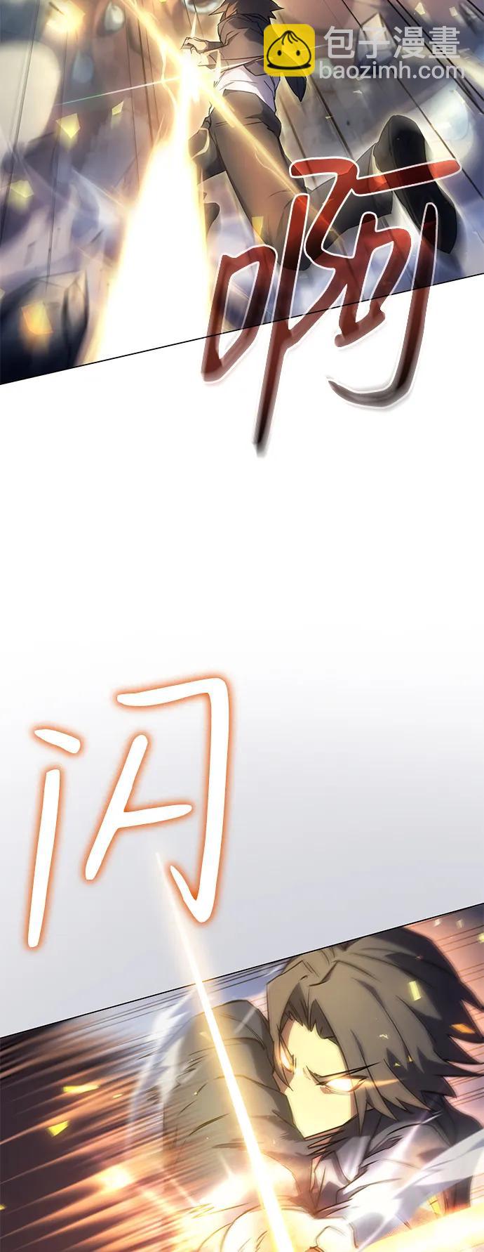 第5话31