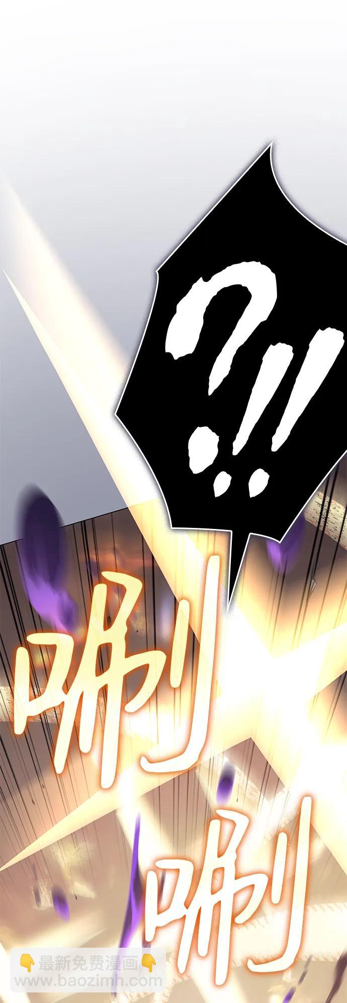 第5话33