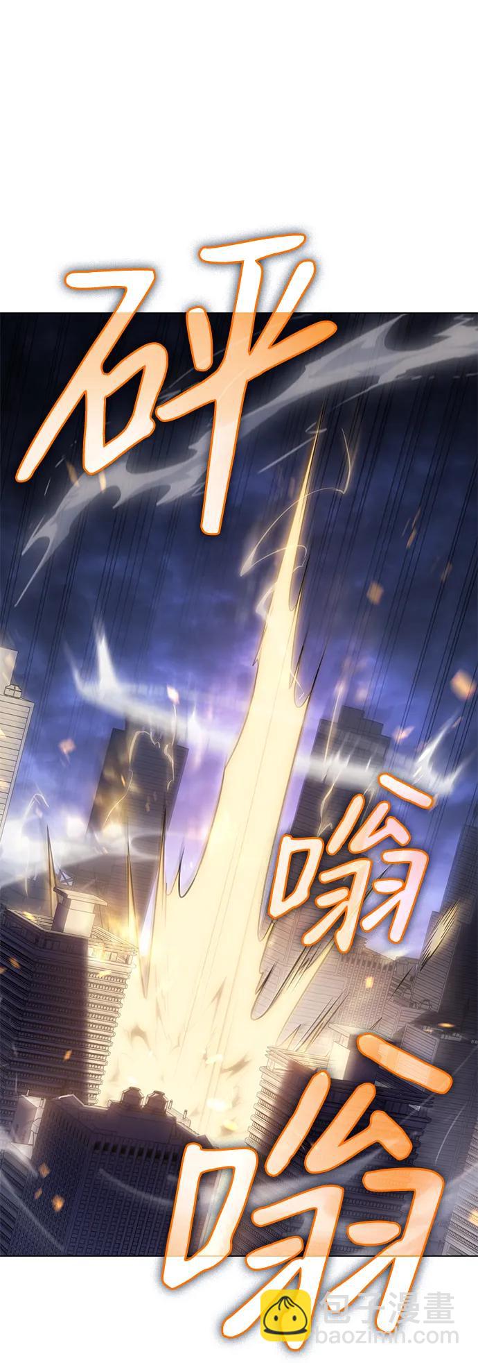 第5话36
