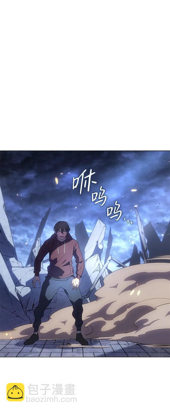第5话37