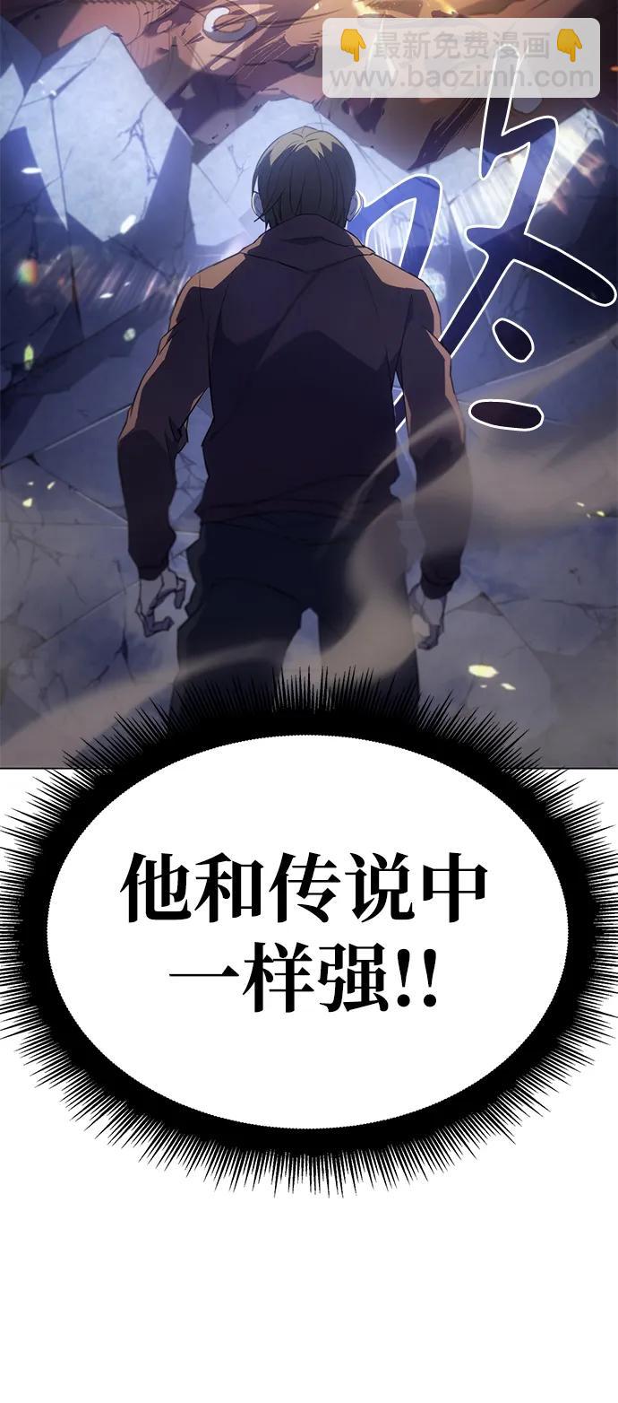 第5话40