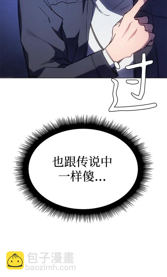 第5话42