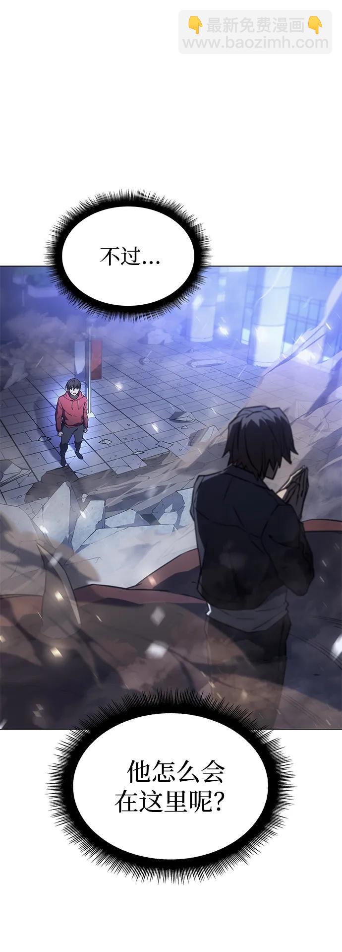 第5话43