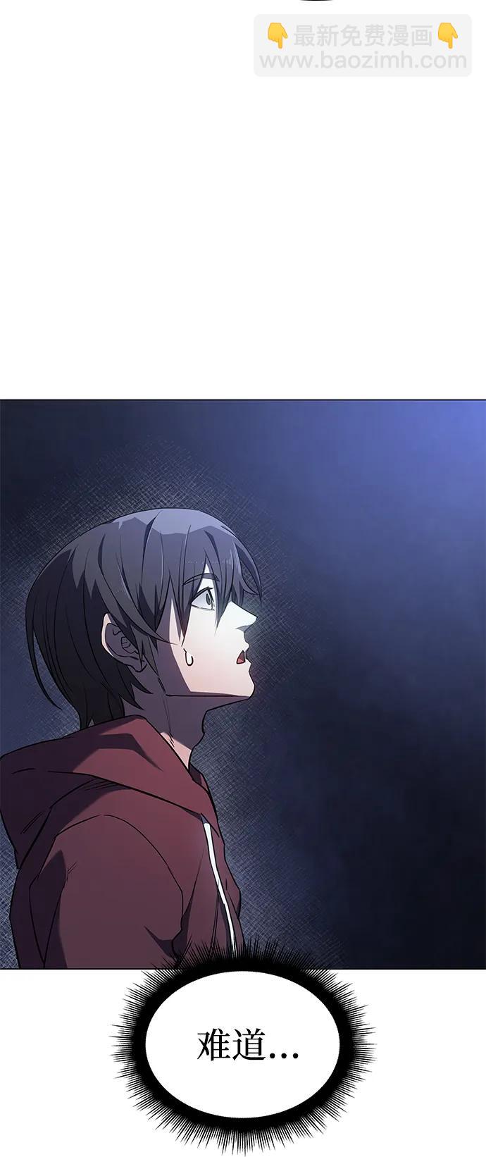 第5话45