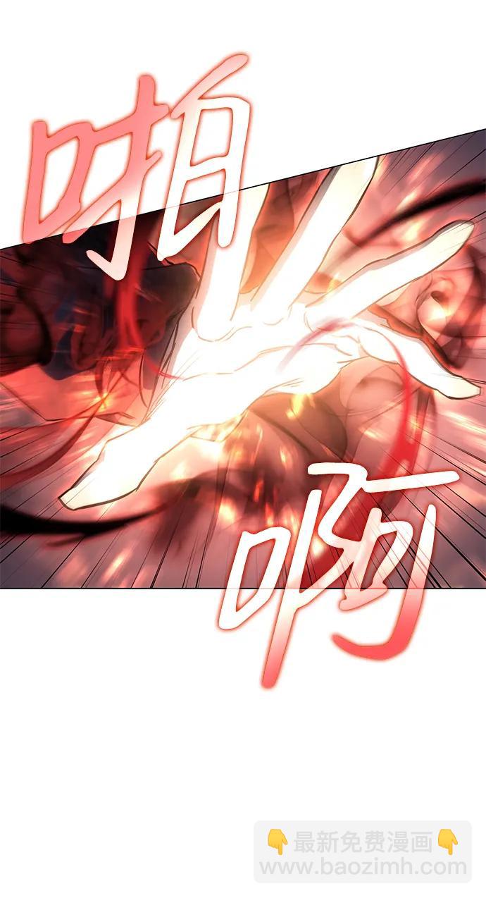 第5话5