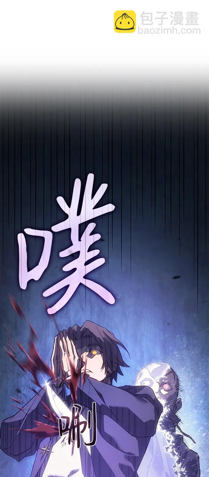 第5话51