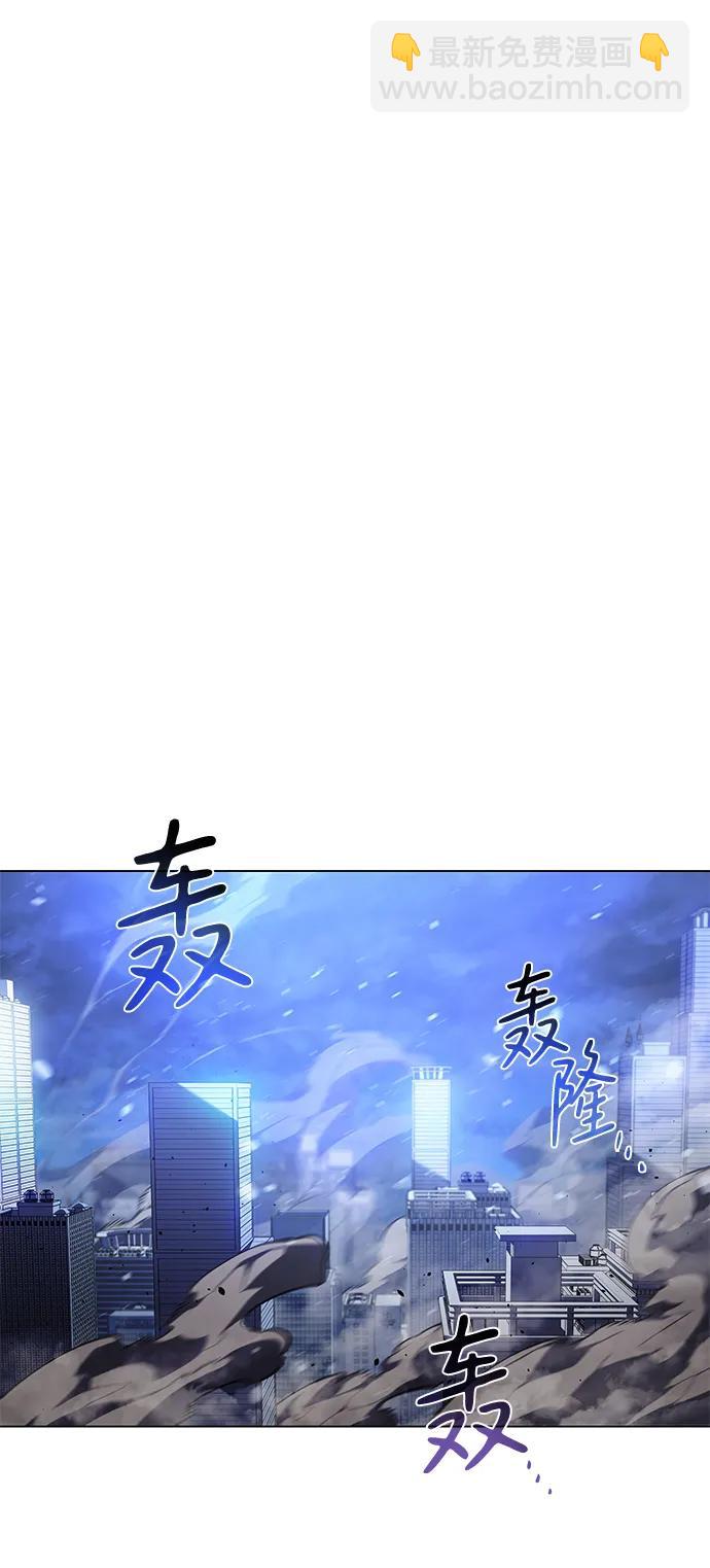 第5话55