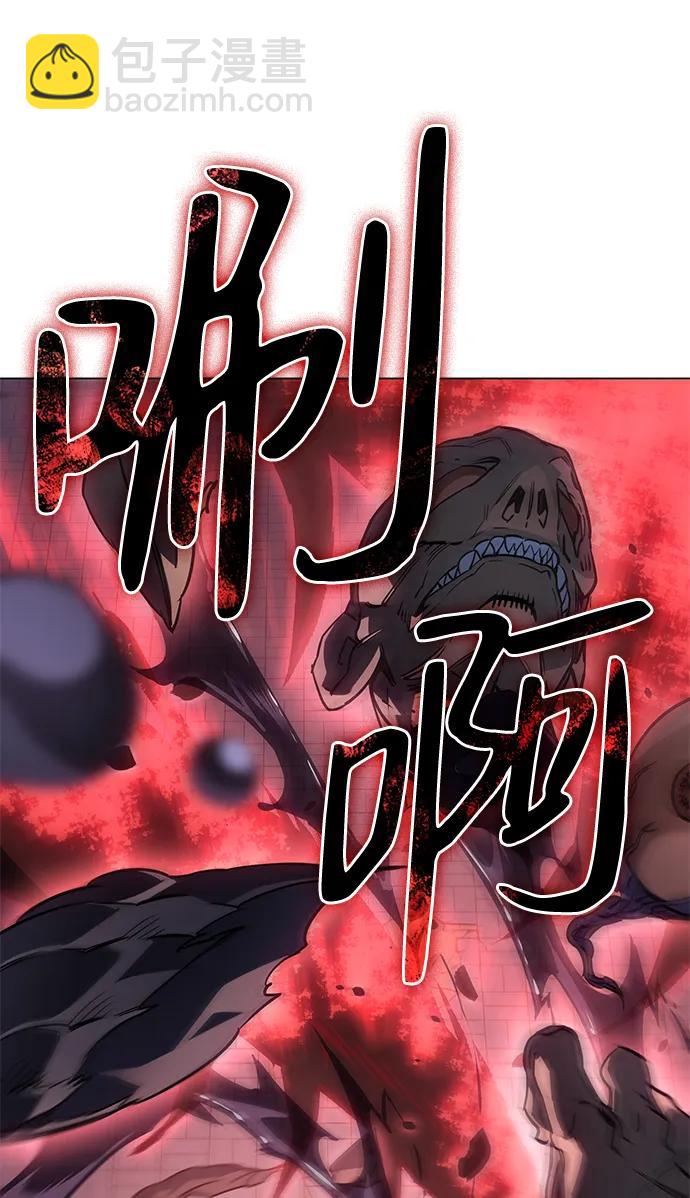第5话6