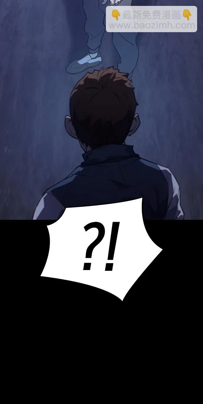 第5话62