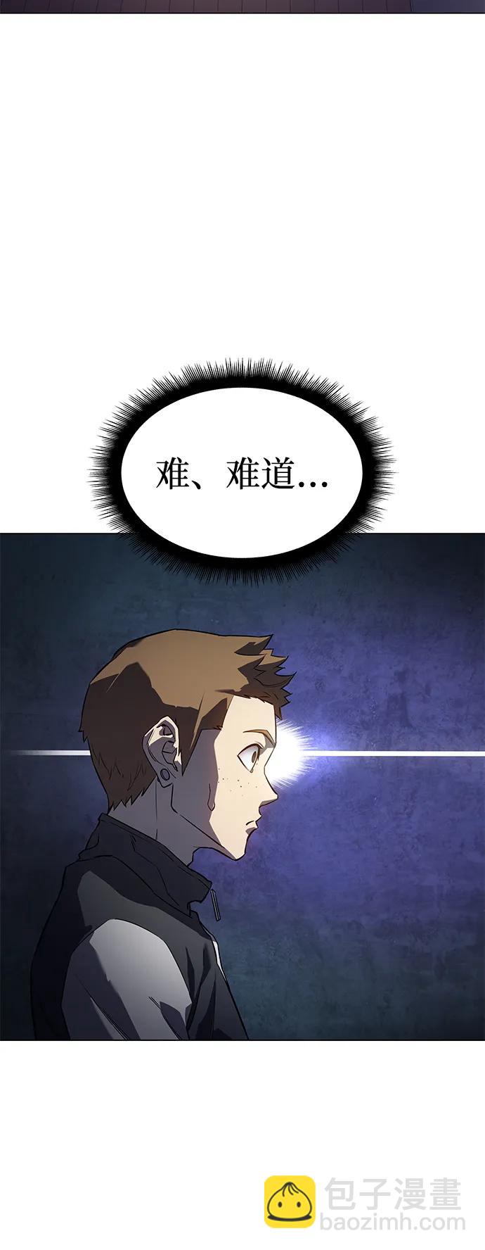 第5话67