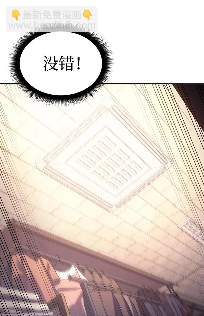 第5话69