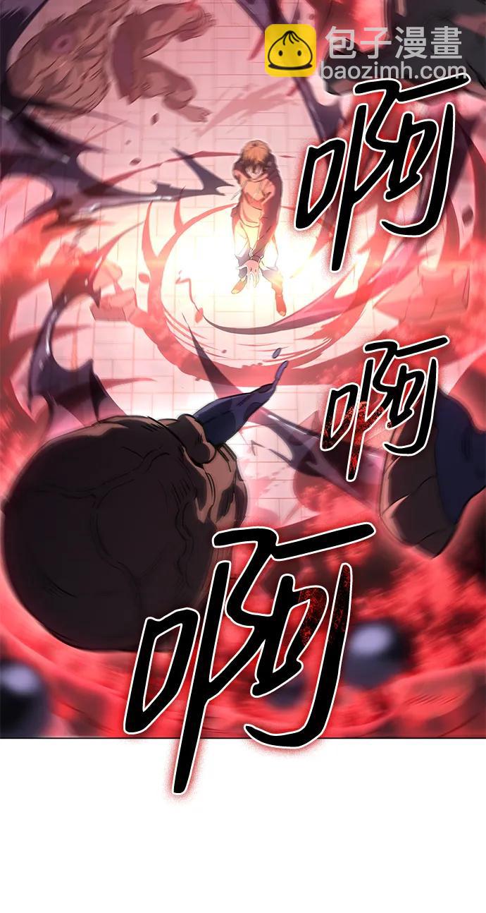 第5话7