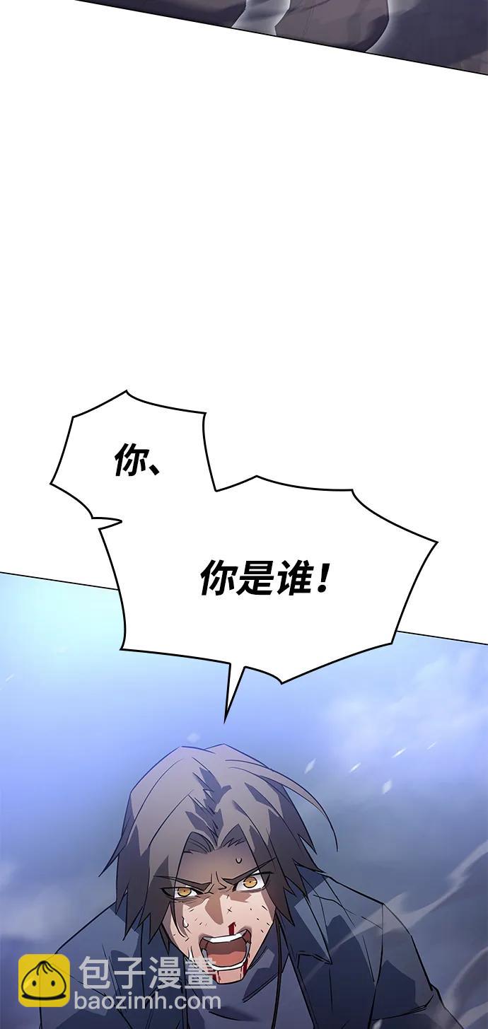 第5话78