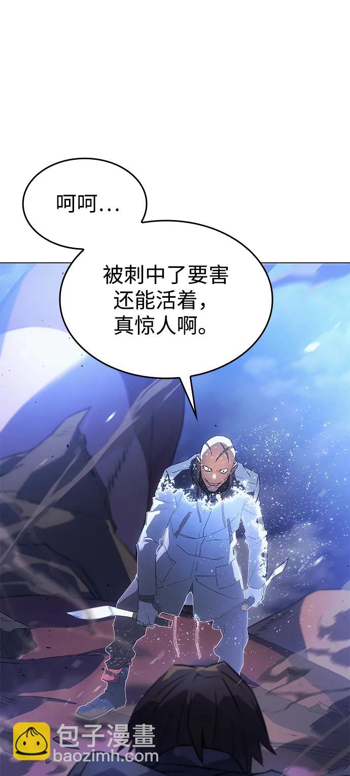 第5话80