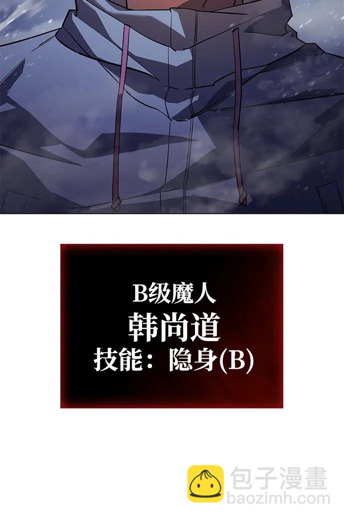 第5话83
