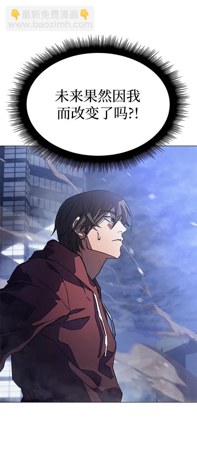 第5话88