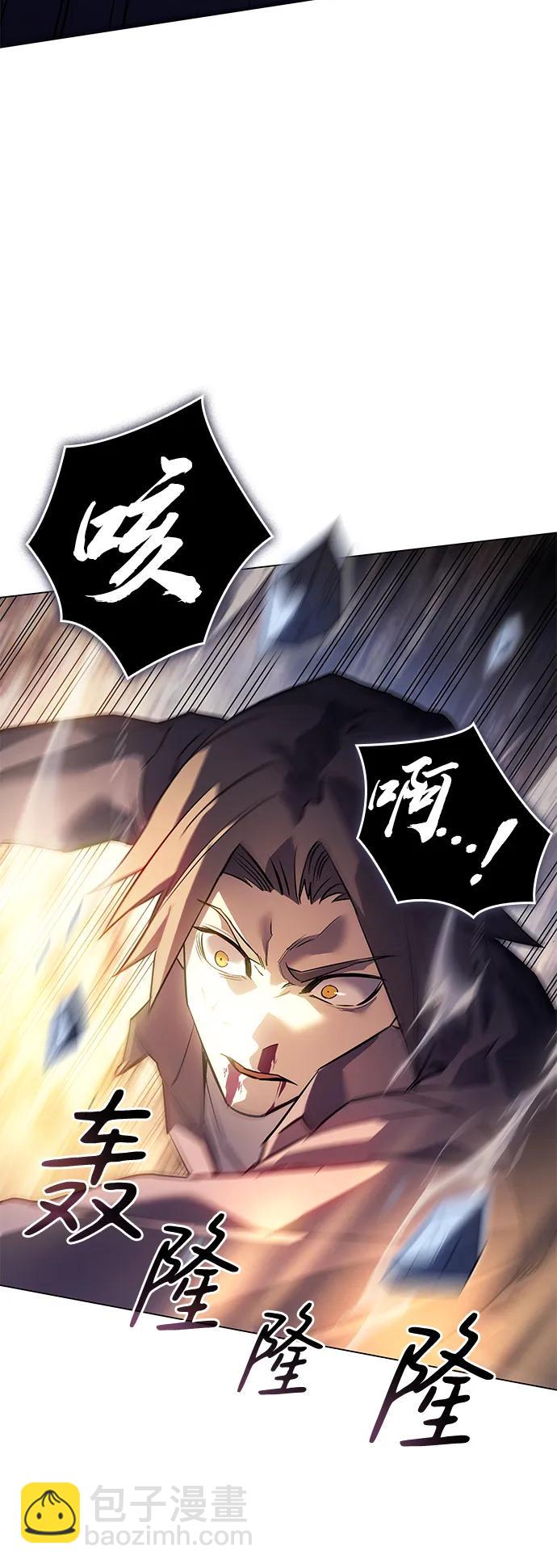 第5话92