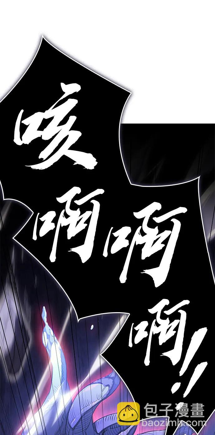 第5话94