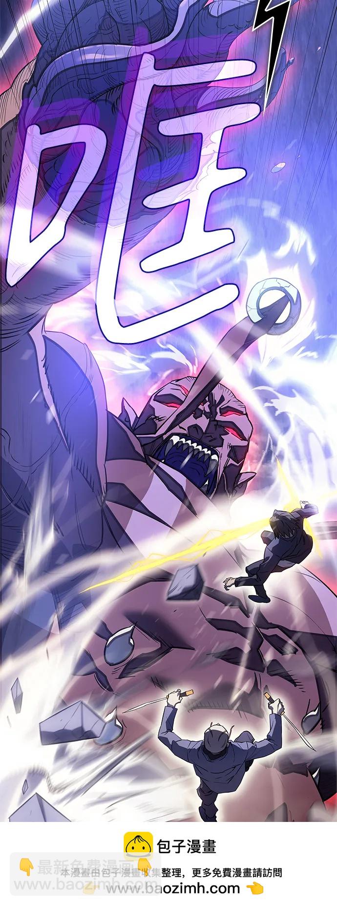 第5话95