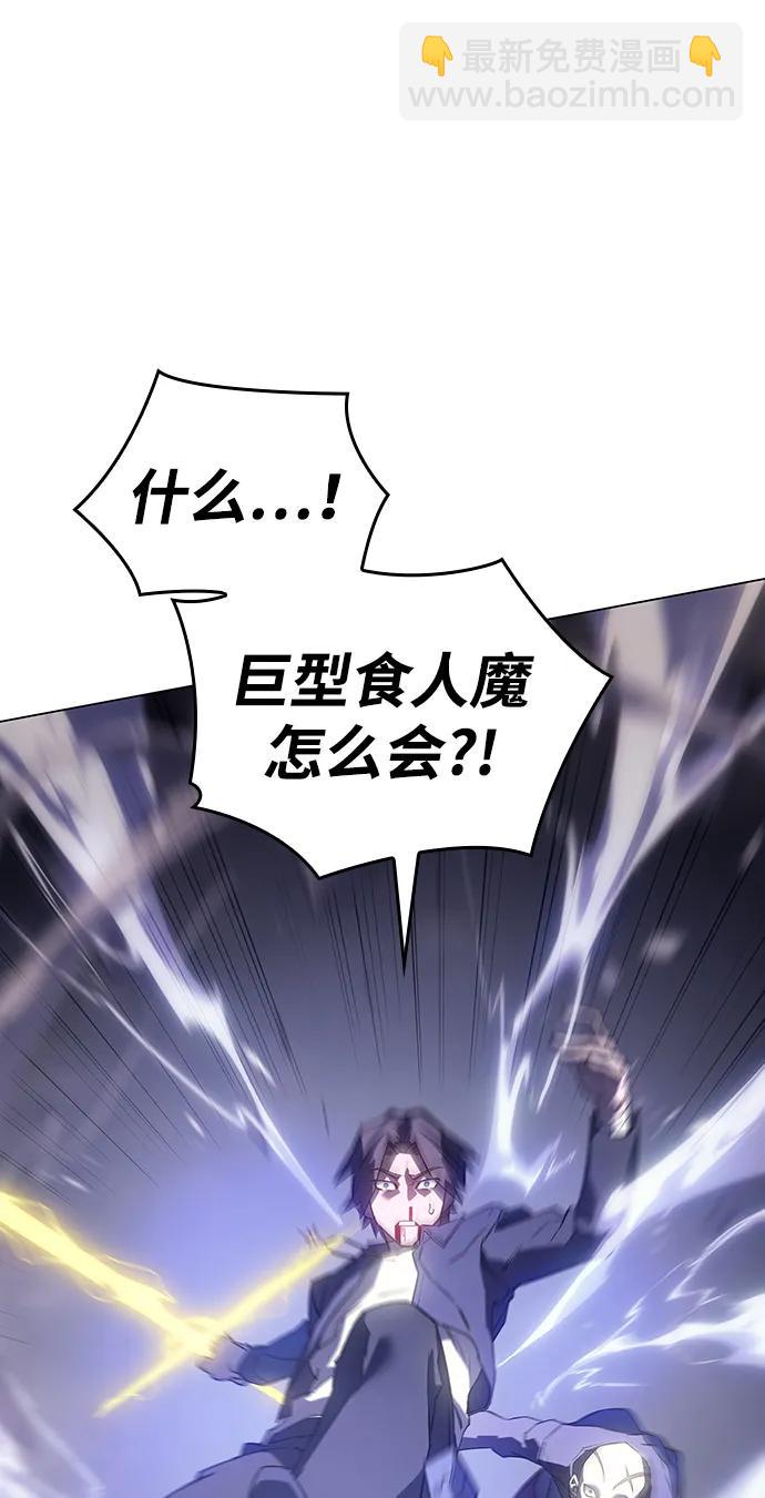 第5话98