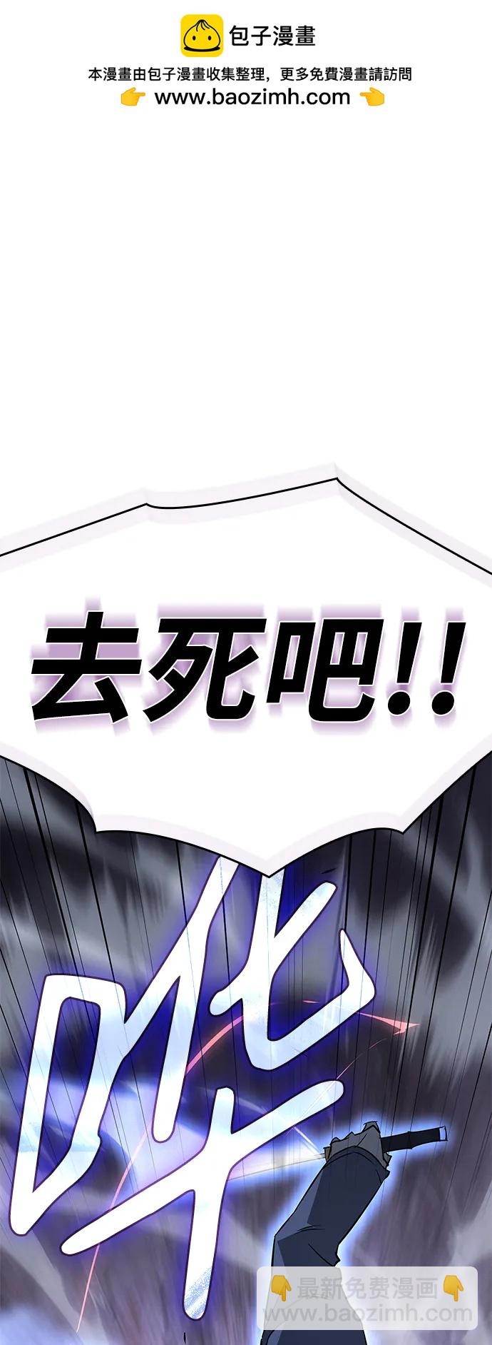 第6话1