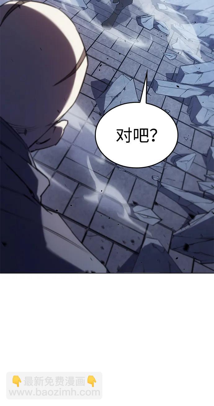 第6话11