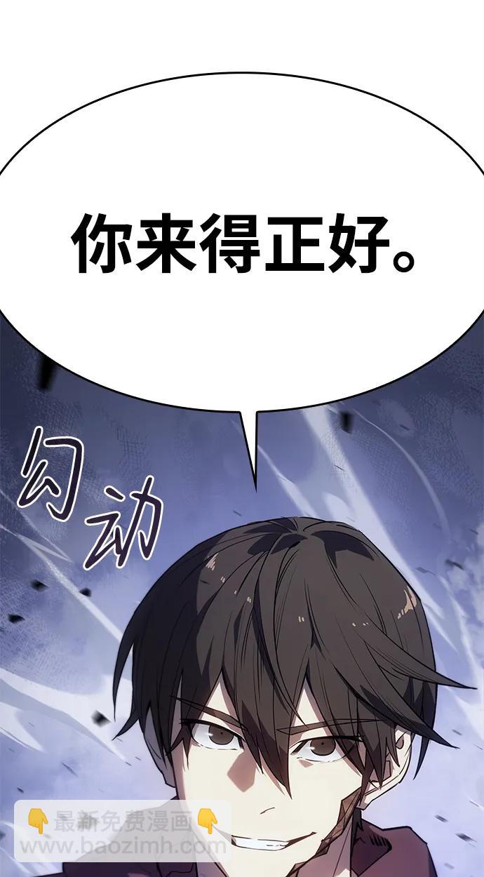 第6话12