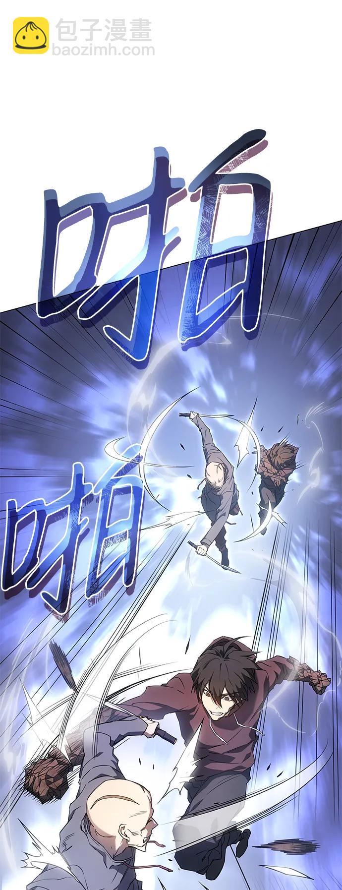 第6话19