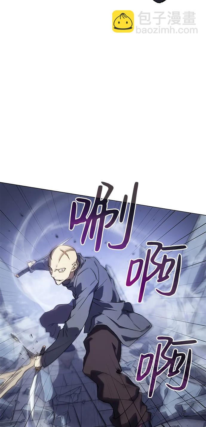 第6话21