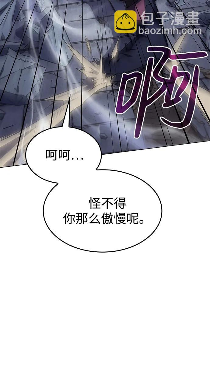 第6话22