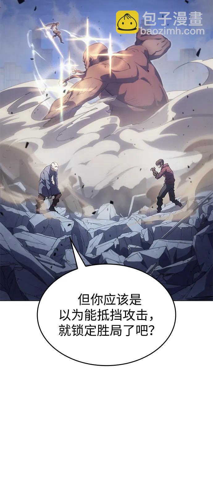 第6话25