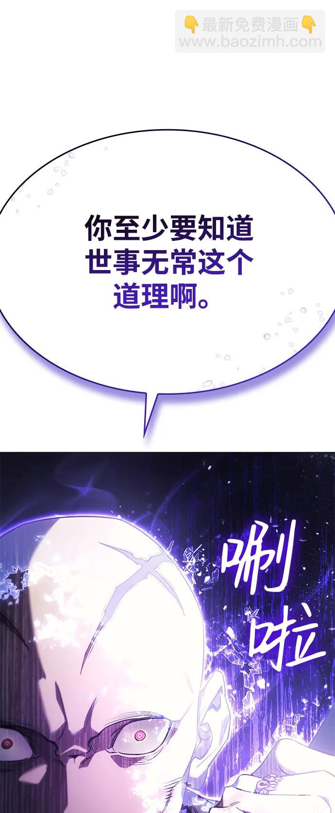 第6话27