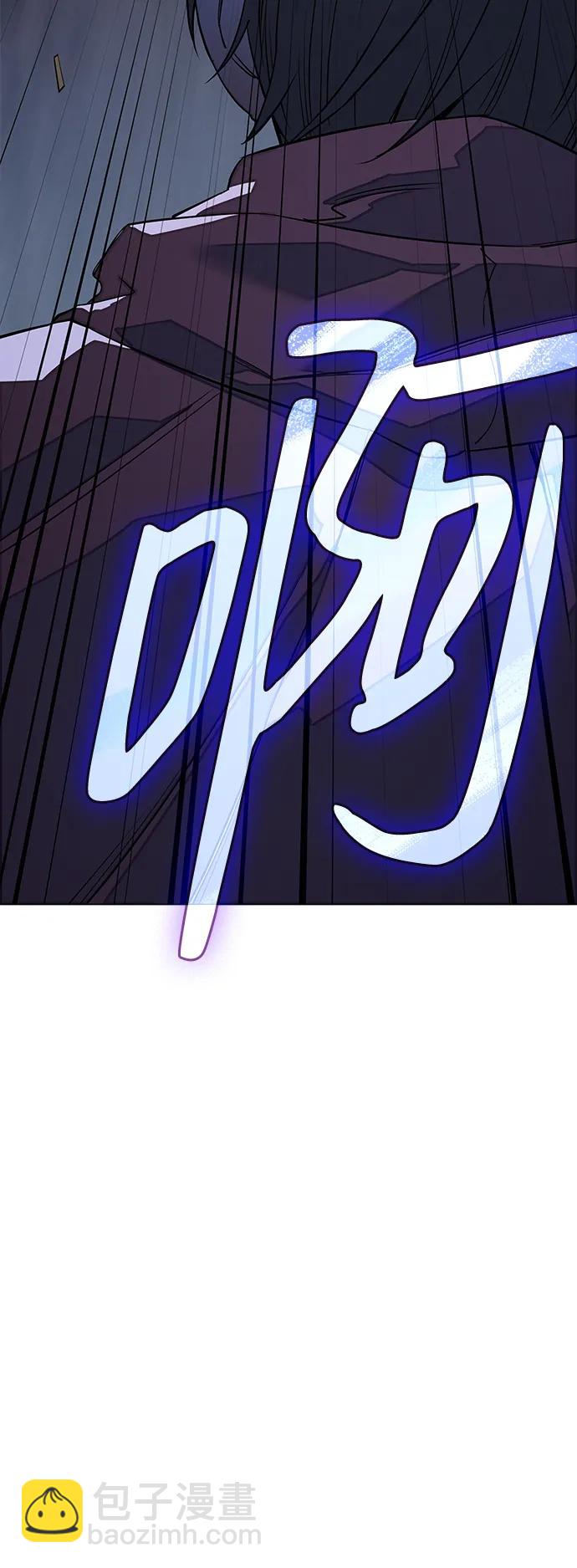 第6话3