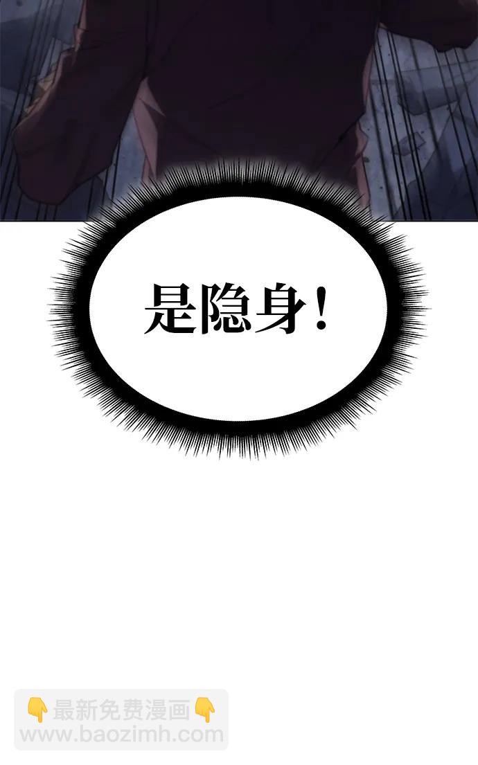 第6话30